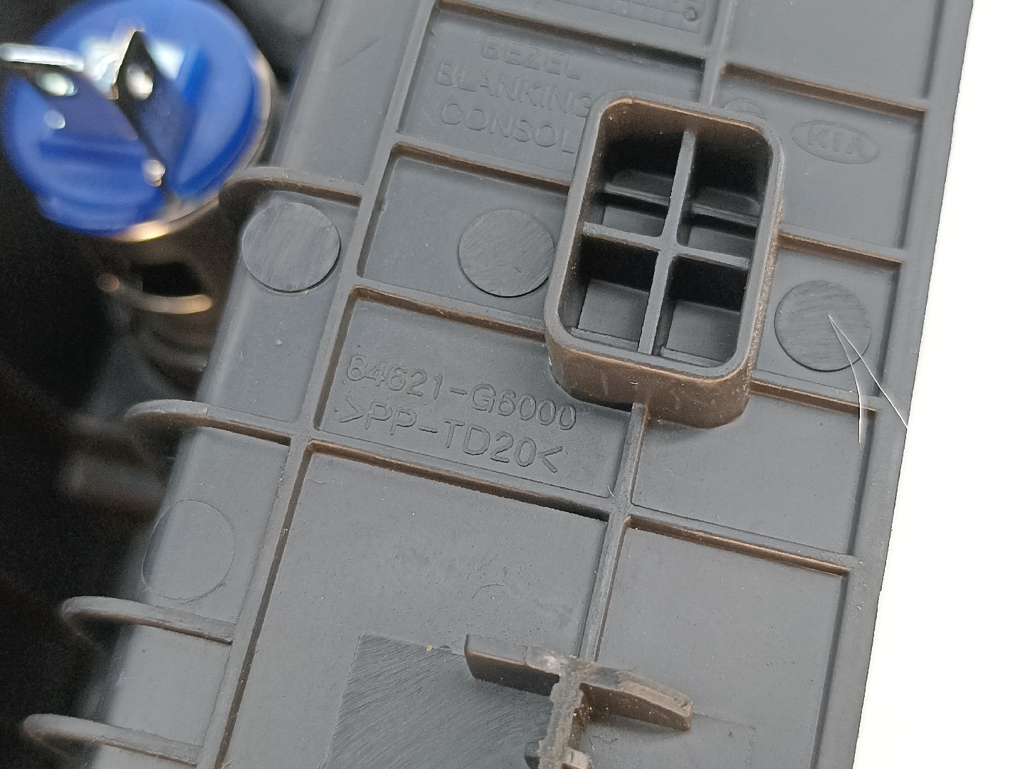 Cigarette lighter for KIA Picanto (JA)