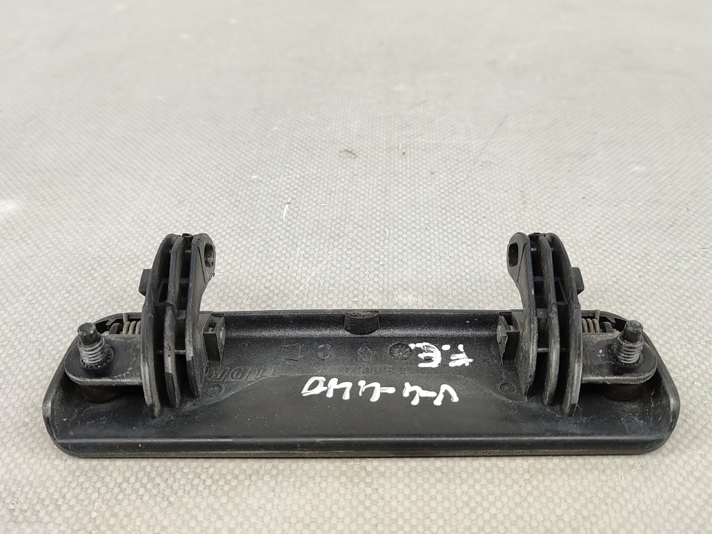 Puxador porta frente esquerda RENAULT Clio I (B/C57_, 5/357_) Imagem-1