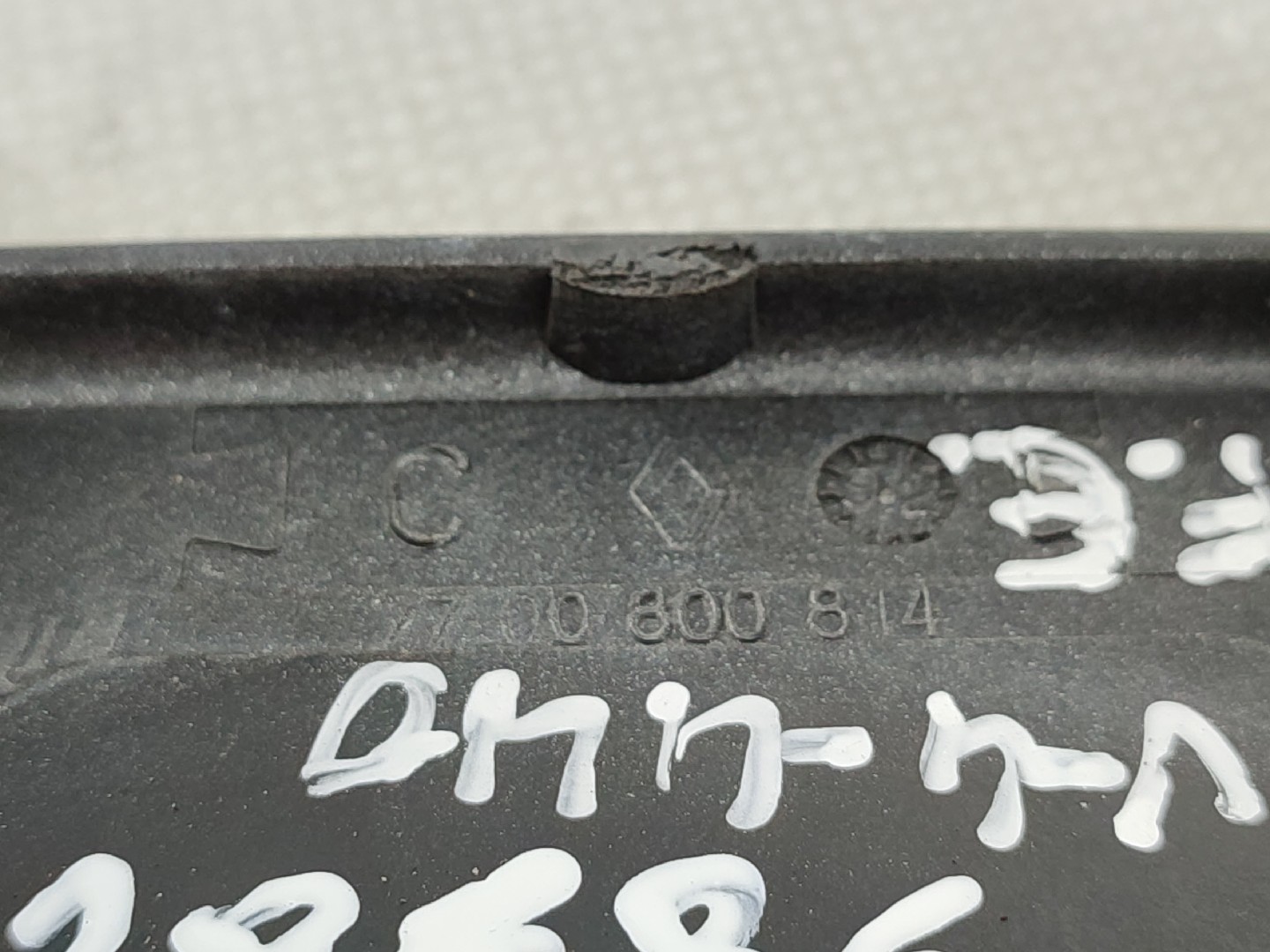 Puxador porta frente esquerda RENAULT Clio I (B/C57_, 5/357_) Imagem-2