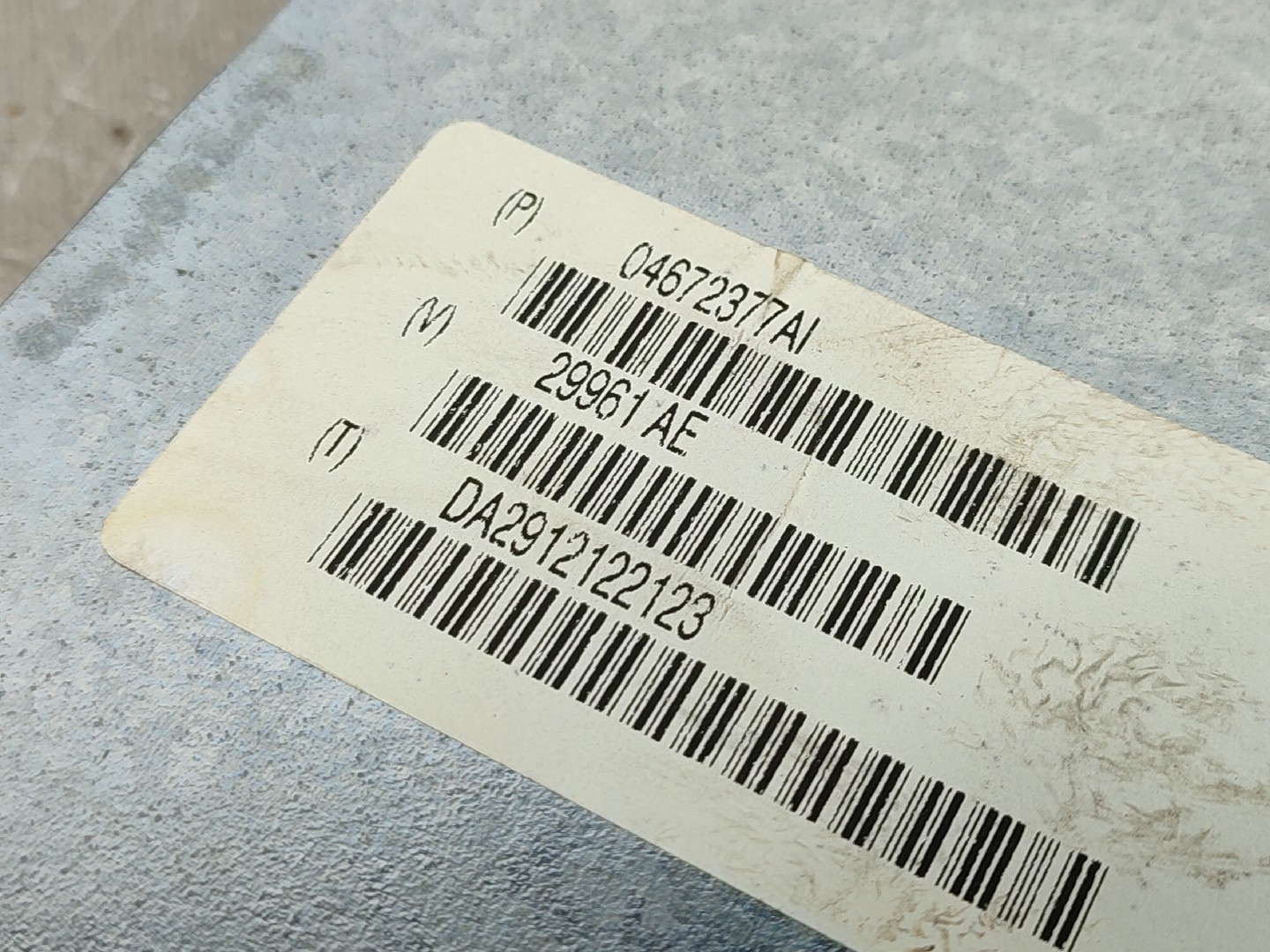 Amplificador de colunas JEEP Compass (MK49) Imagem-5