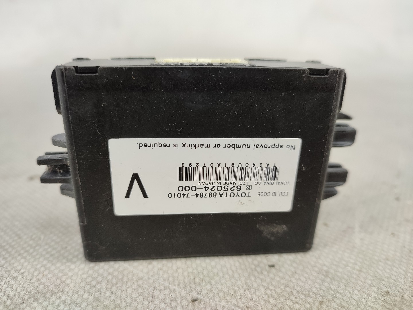 Centralina motor / ECU TOYOTA iQ (_J1_) Imagem-1