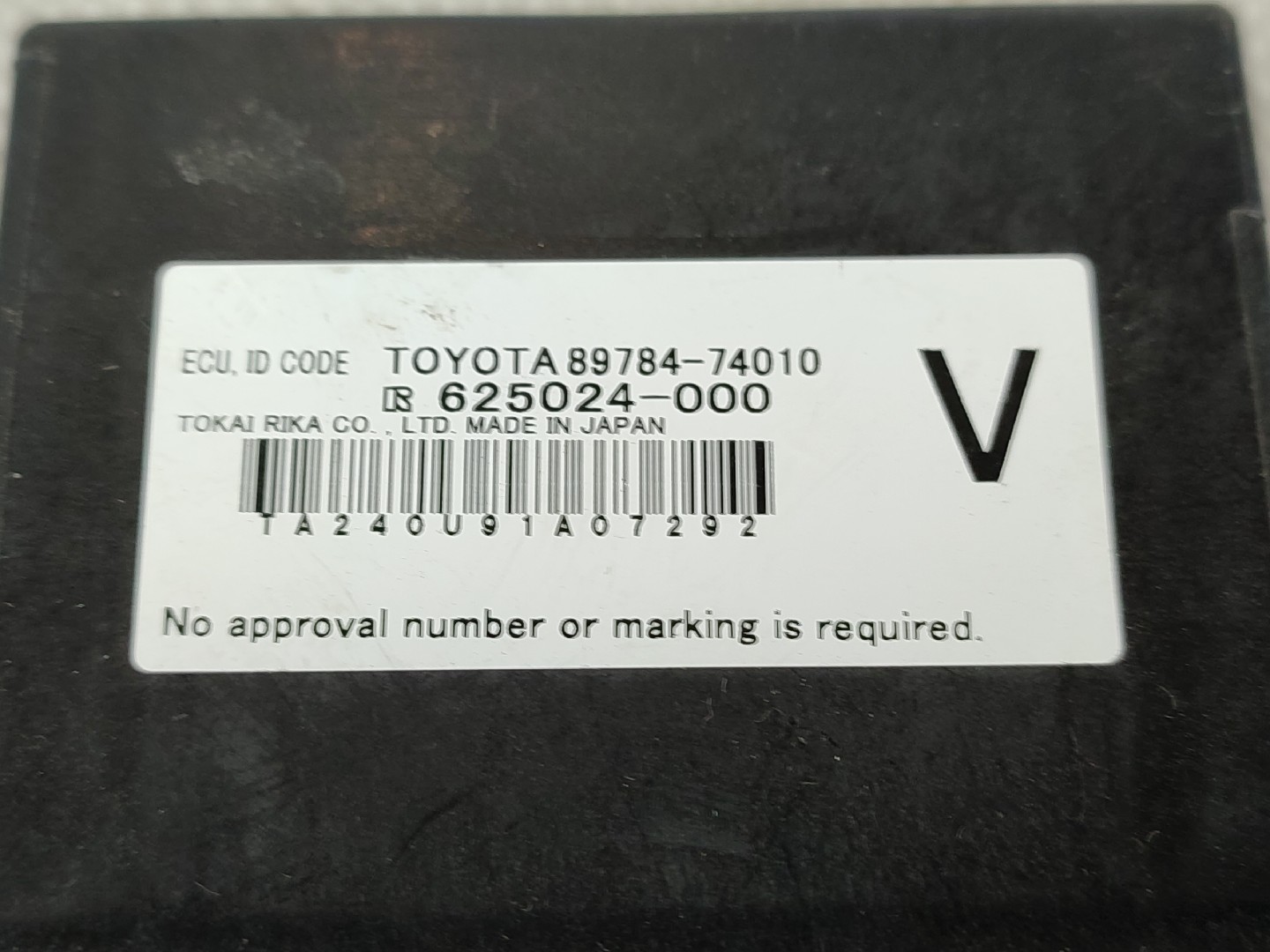 Centralina motor / ECU TOYOTA iQ (_J1_) Imagem-2