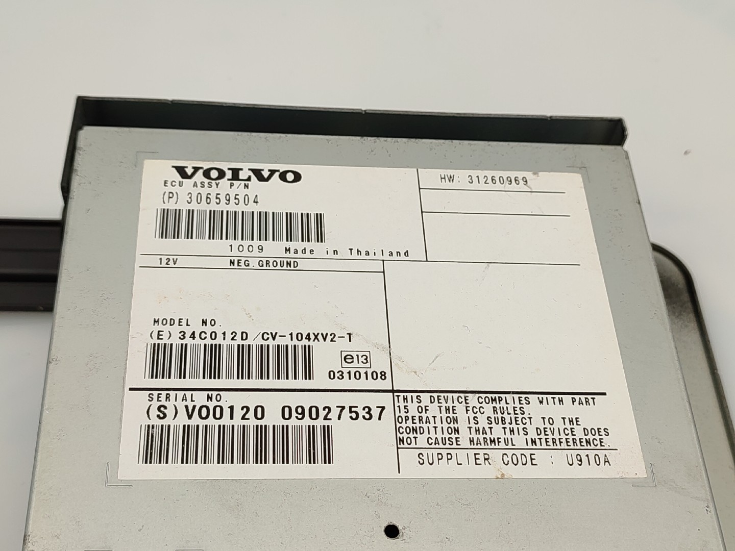 Amplificador de colunas VOLVO V60 I (155) Imagem-5