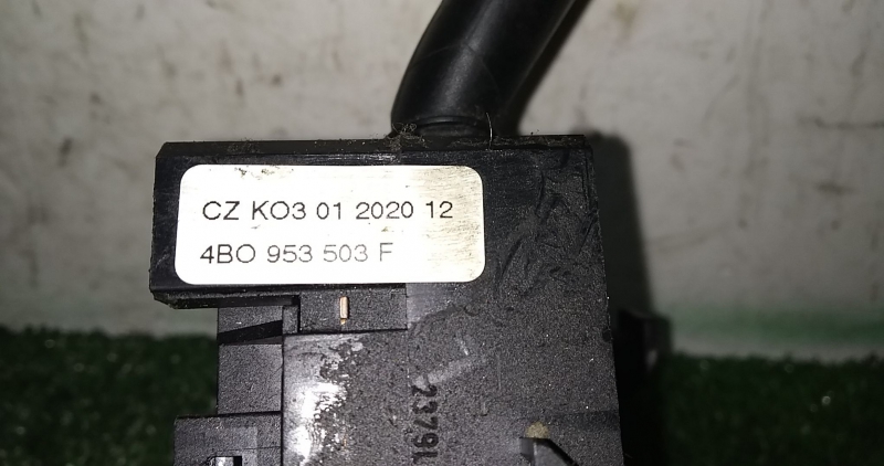 Manípulo do limpa vidros SEAT Leon (1M1) Imagem-4