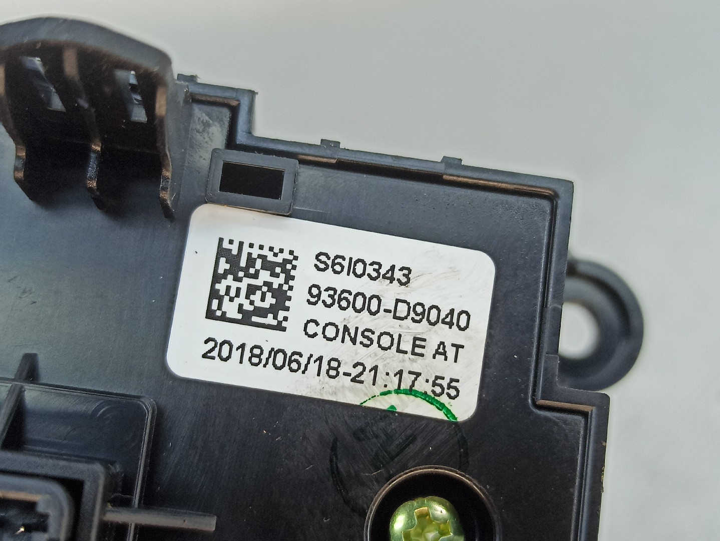 Travão de mão / parque KIA Sportage IV (QL) Imagem-4