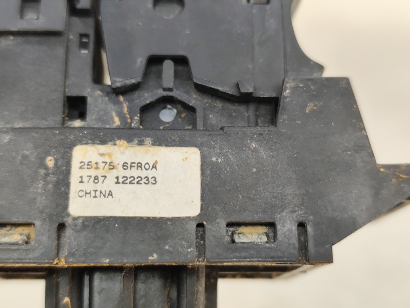 Travão de mão / parque NISSAN Qashqai II (J11) Imagem-4