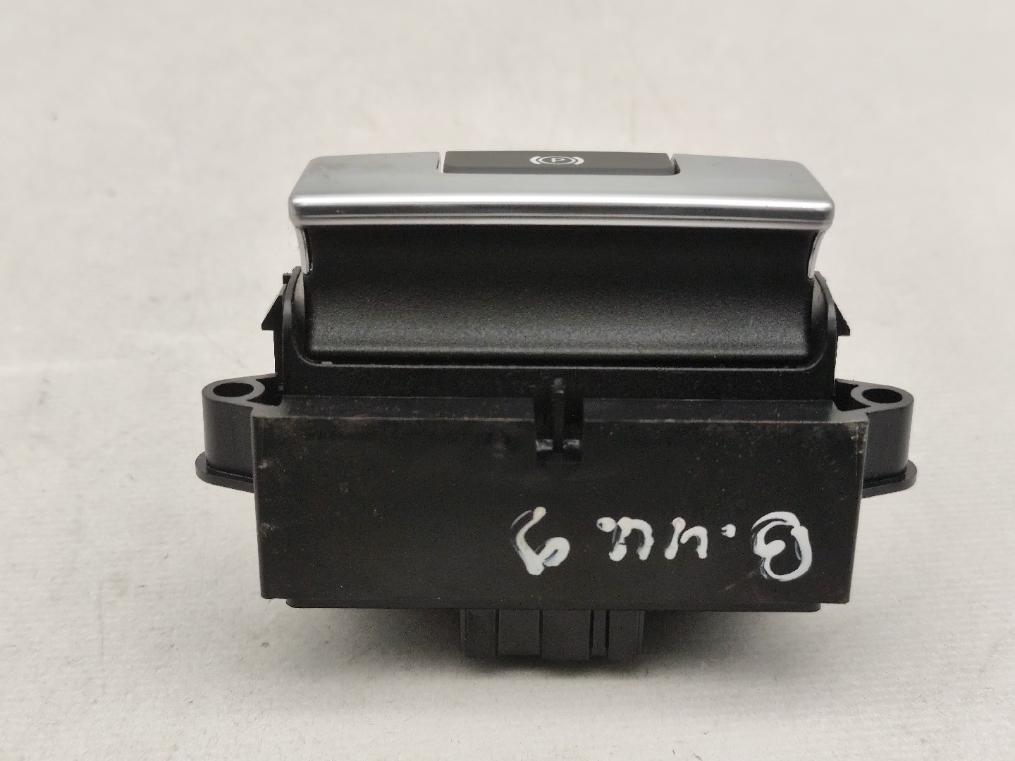 Travão de mão / parque JAGUAR I-Pace (X590) Imagem-4