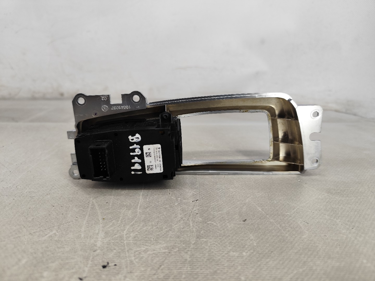 Travão de mão / parque BMW 5 Touring (F11) Imagem-4