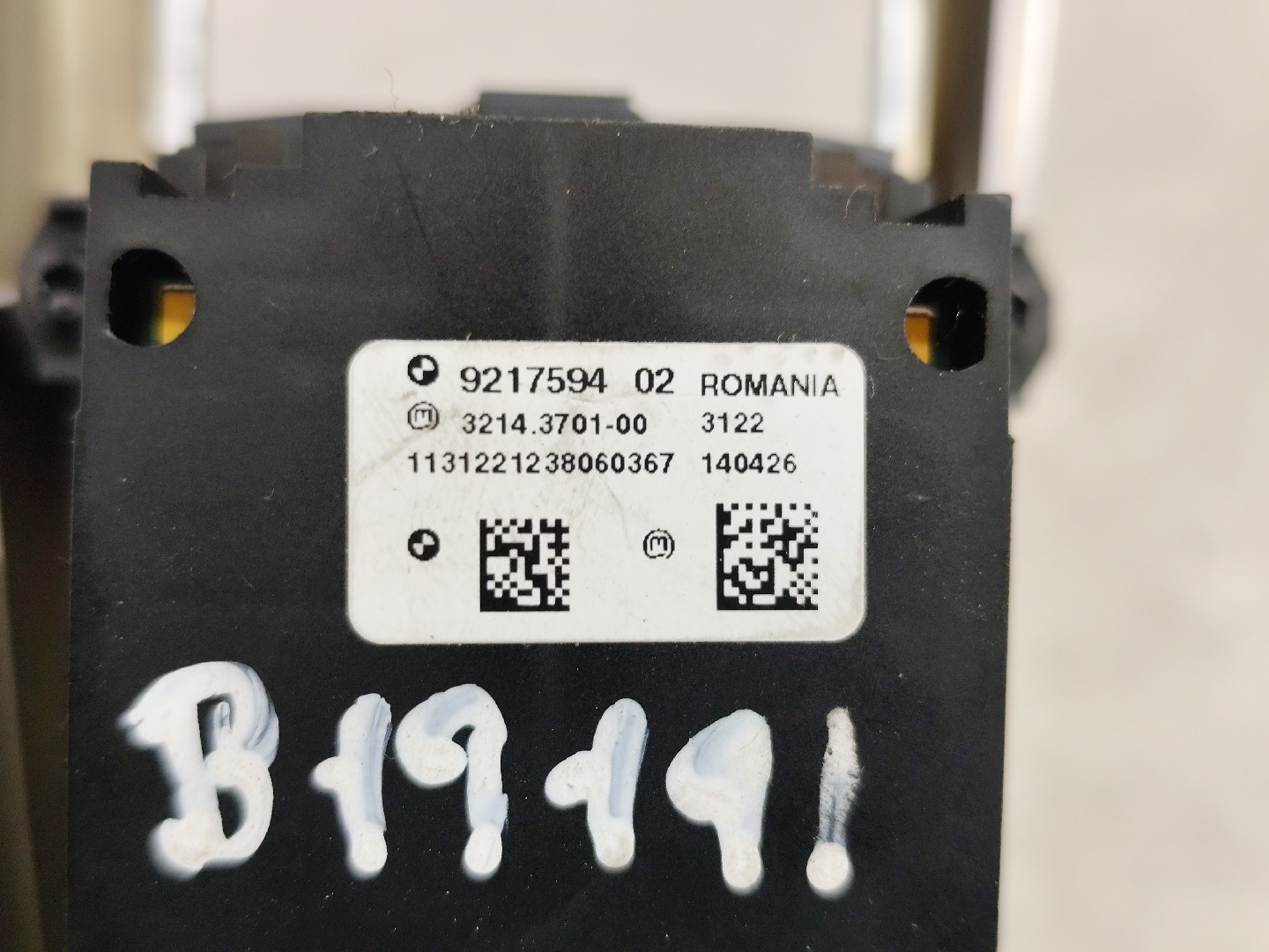 Travão de mão / parque BMW 5 Touring (F11) Imagem-5