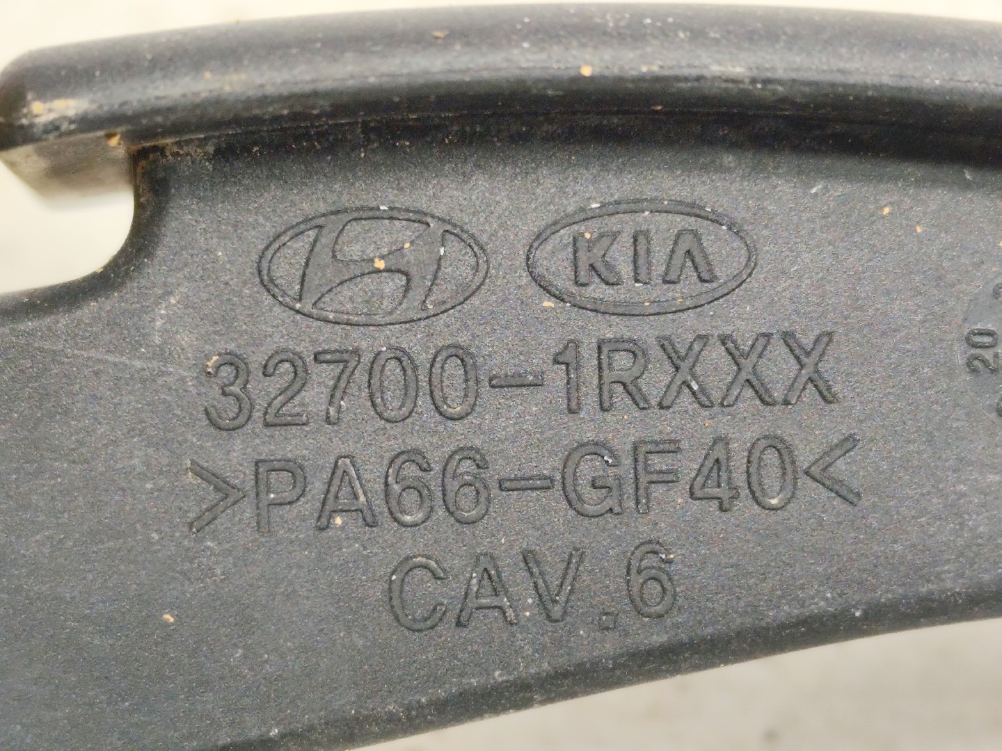 Módulo genérico HYUNDAI i20 (BC3, BI3) Imagem-3