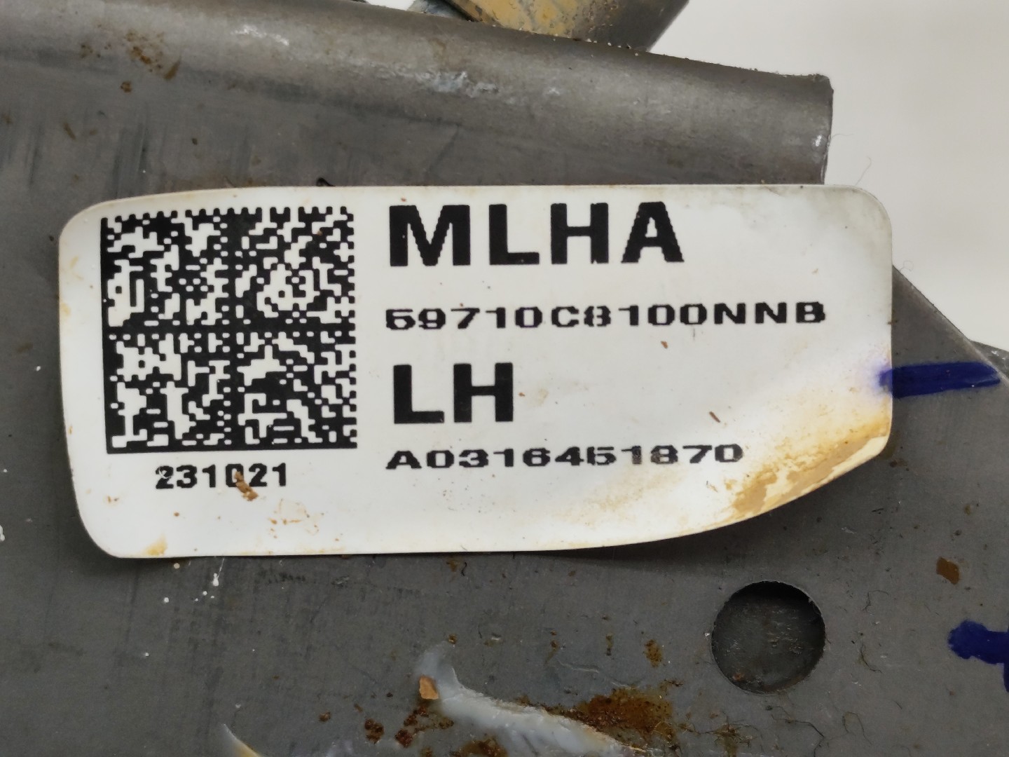 Freno de mano / estacionamento  HYUNDAI i20 (BC3, BI3) Imagem-2