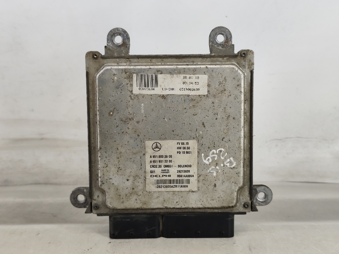 Engine control unit / ECU MERCEDES-BENZ Sprinter 5-t (906) Imagem-1