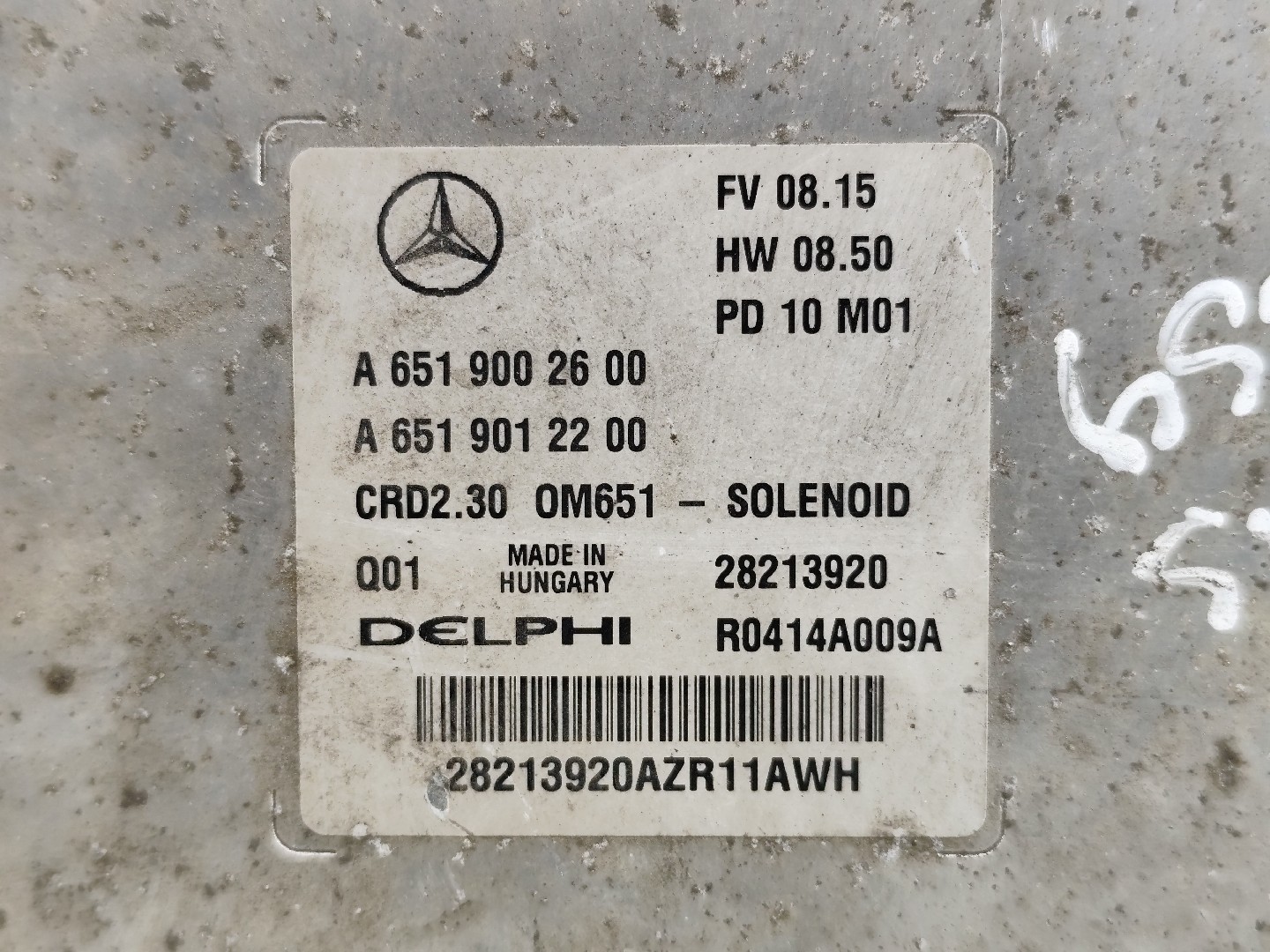 Engine control unit / ECU MERCEDES-BENZ Sprinter 5-t (906) Imagem-5