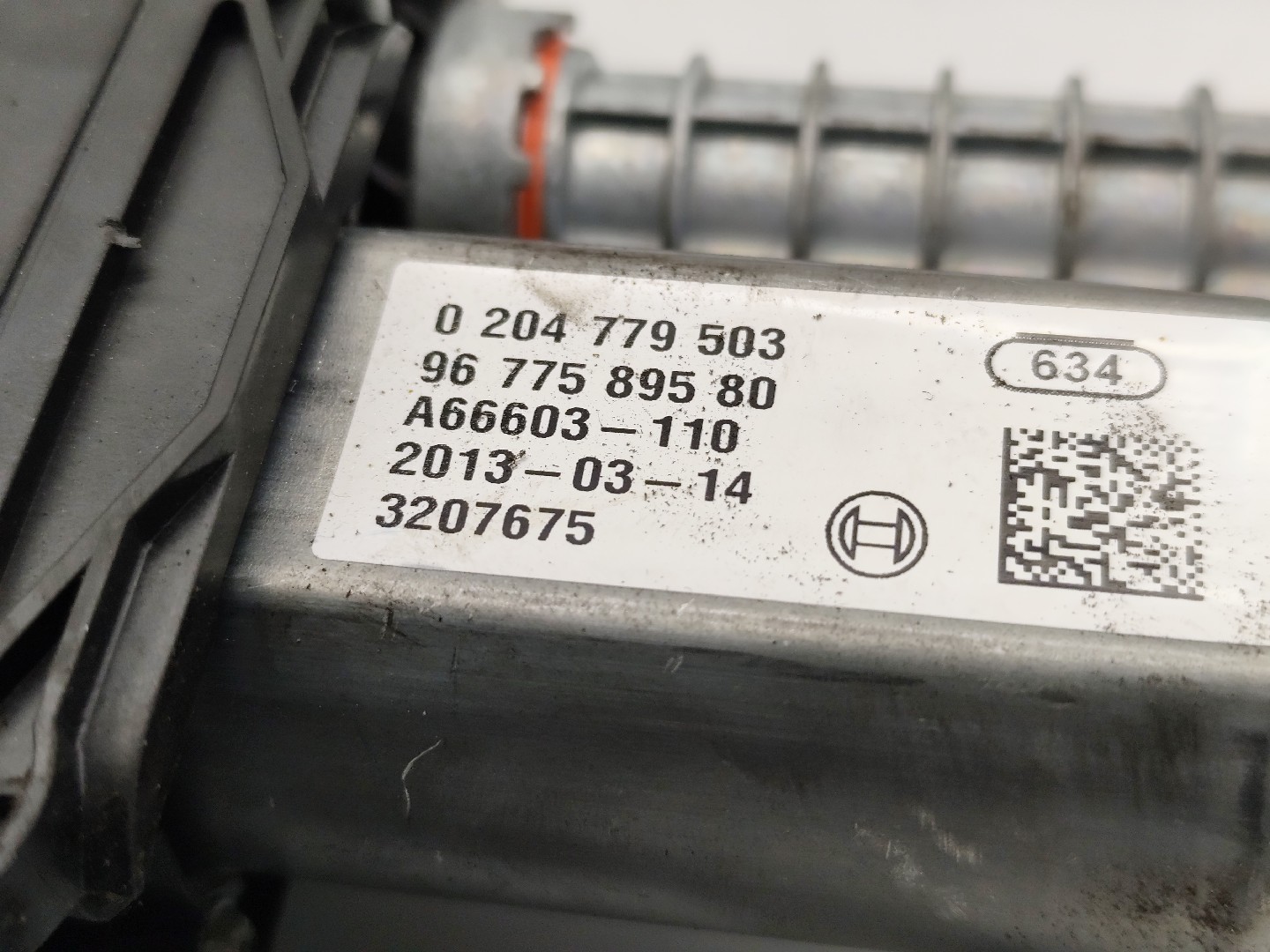 Freno de mano / estacionamento  CITROËN DS5 (KF_) Imagem-4