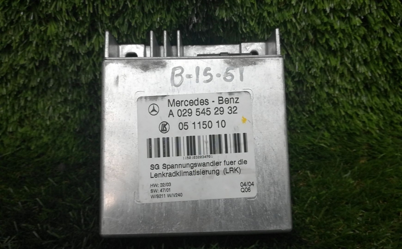 Engine control unit / ECU MERCEDES-BENZ Classe E (W211) Imagem-1