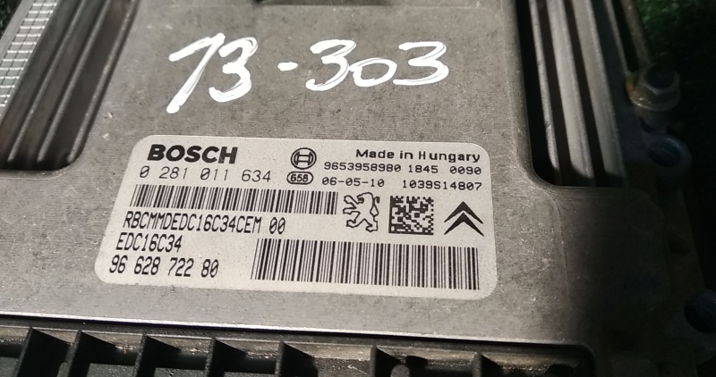 Engine control unit / ECU PEUGEOT 307 Break (3E) Imagem-1