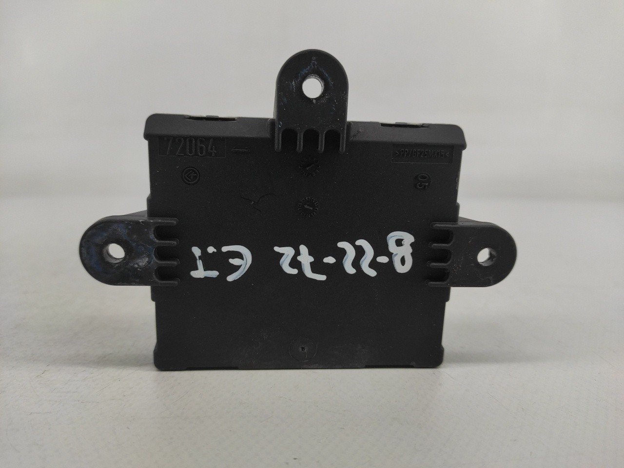 Módulo porta trás esquerdo VOLVO V70 III (BW) Imagem-1