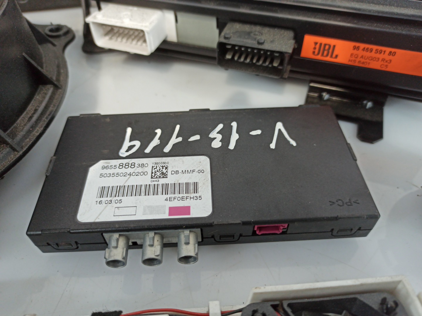 Amplificador de Altavoz PEUGEOT 407 (6D_) Imagem-3