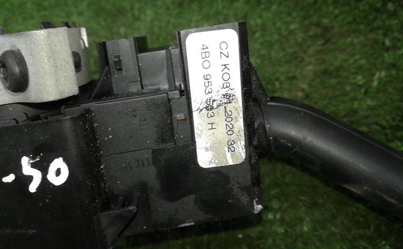 Conjunto / manetes de luzes e limpa vidros SEAT Leon (1M1) Imagem-3