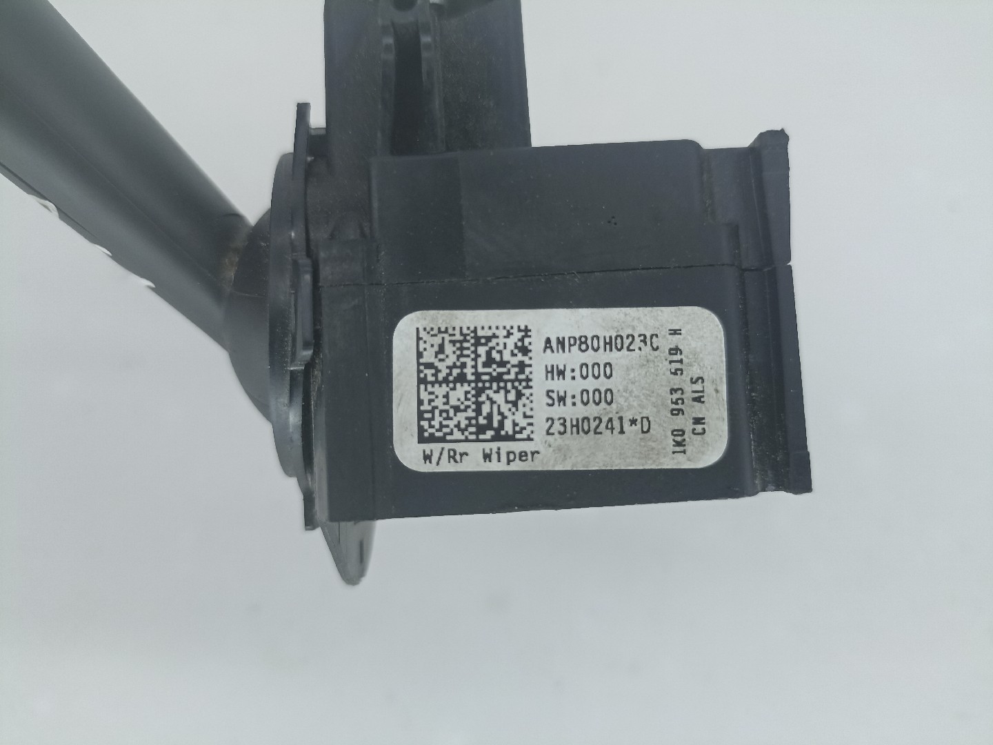 Manípulo do limpa vidros SEAT Altea XL (5P5, 5P8) Imagem-4