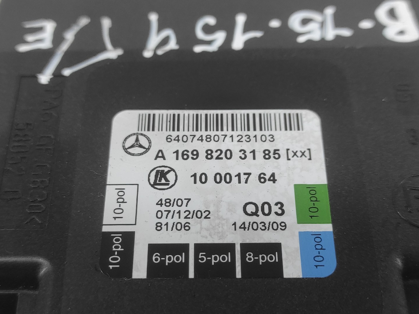 Módulo porta trás esquerdo MERCEDES-BENZ Classe B (W245) Imagem-4