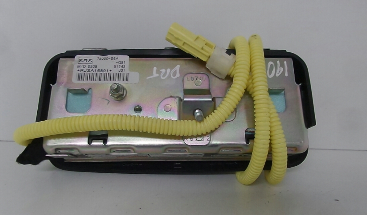 Airbag banco direito HONDA Jazz II (GD_, GE3_, GE2_) Imagem-1