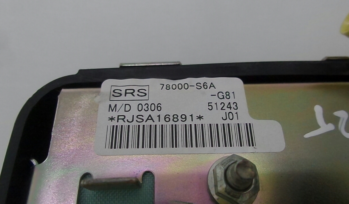 Airbag banco direito HONDA Jazz II (GD_, GE3_, GE2_) Imagem-2