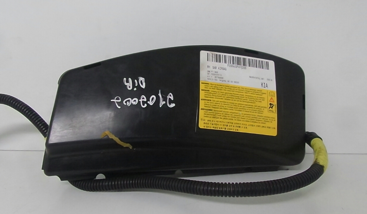 Airbag banco direito KIA Ceed (ED)