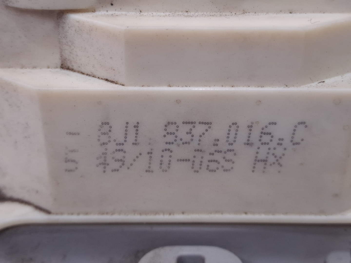 Fechadura / fecho porta frente direito AUDI A4 (8K2, B8) Imagem-3