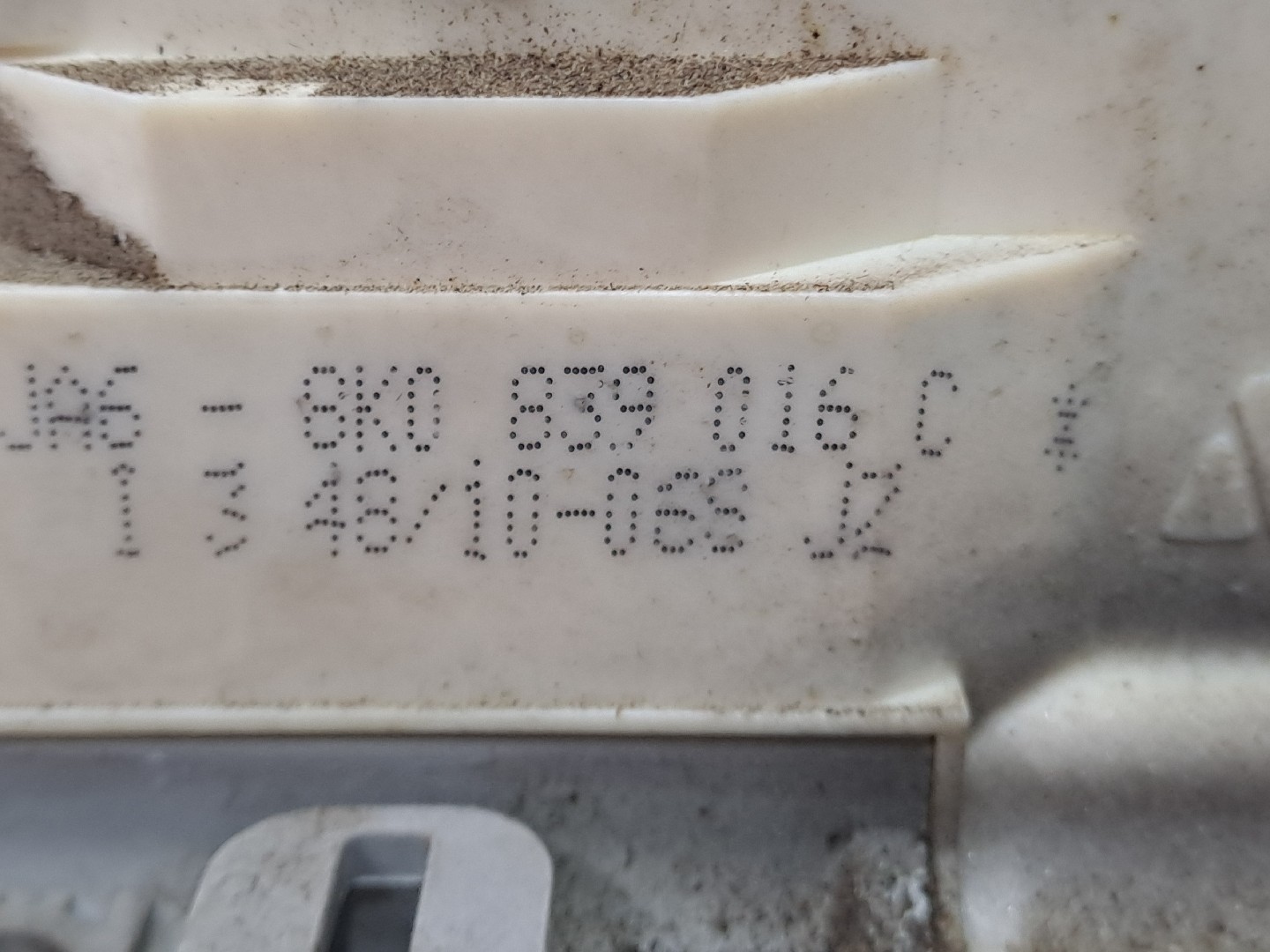 Fechadura / fecho porta trás direito AUDI A4 (8K2, B8) Imagem-6