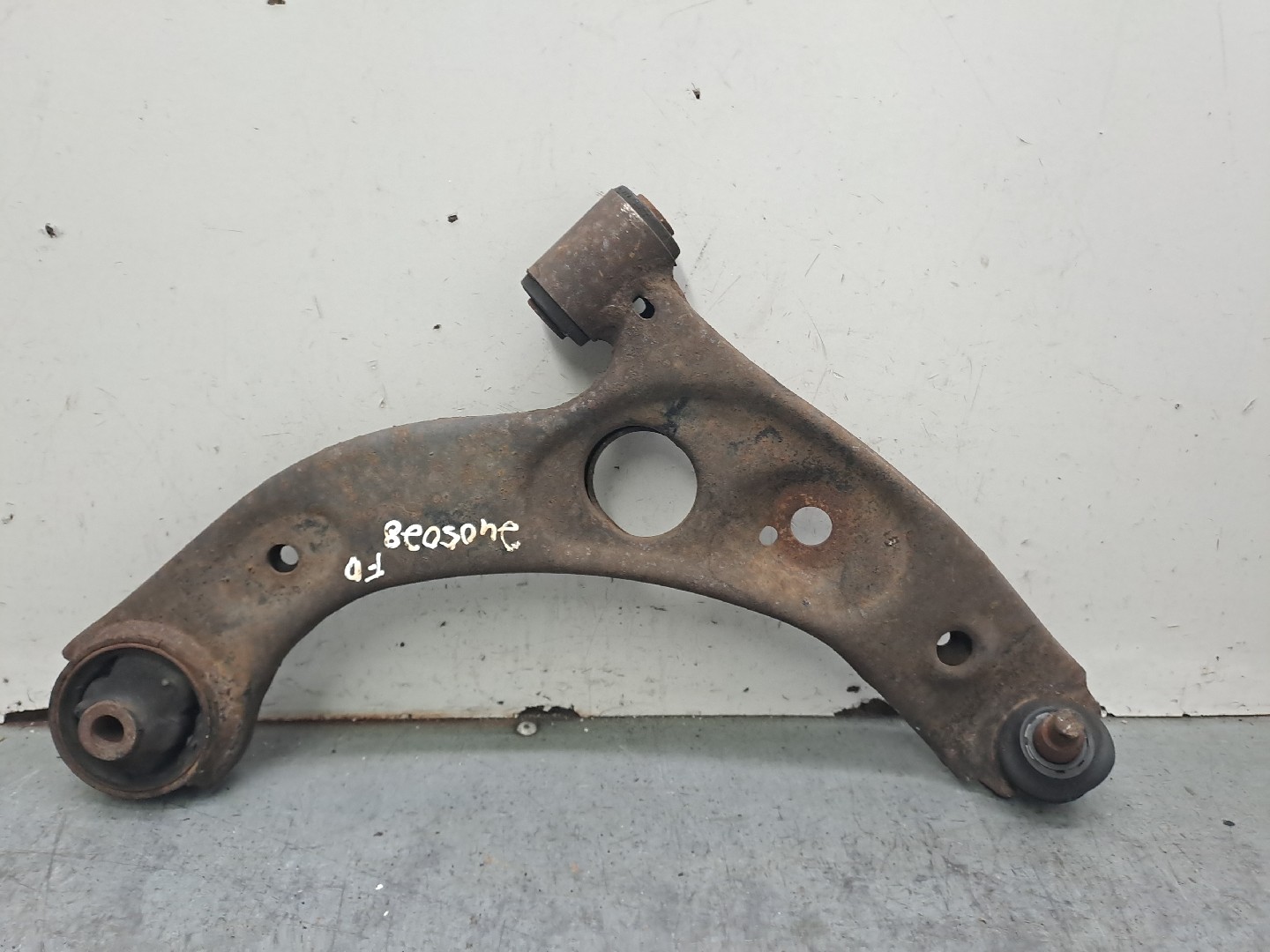 Right front suspension arm DAIHATSU Cuore VI (L251, L250_, L260_)