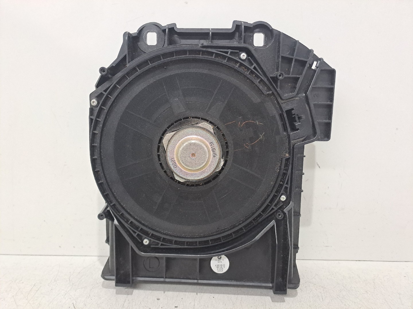 Coluna de som BMW 5 Touring (F11)