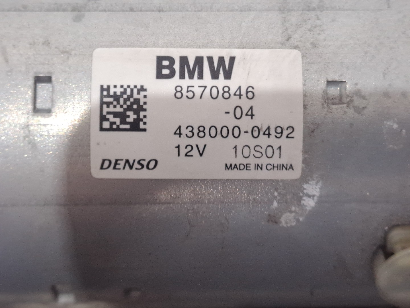 Starter Motor BMW 5 Touring (F11) Imagem-4