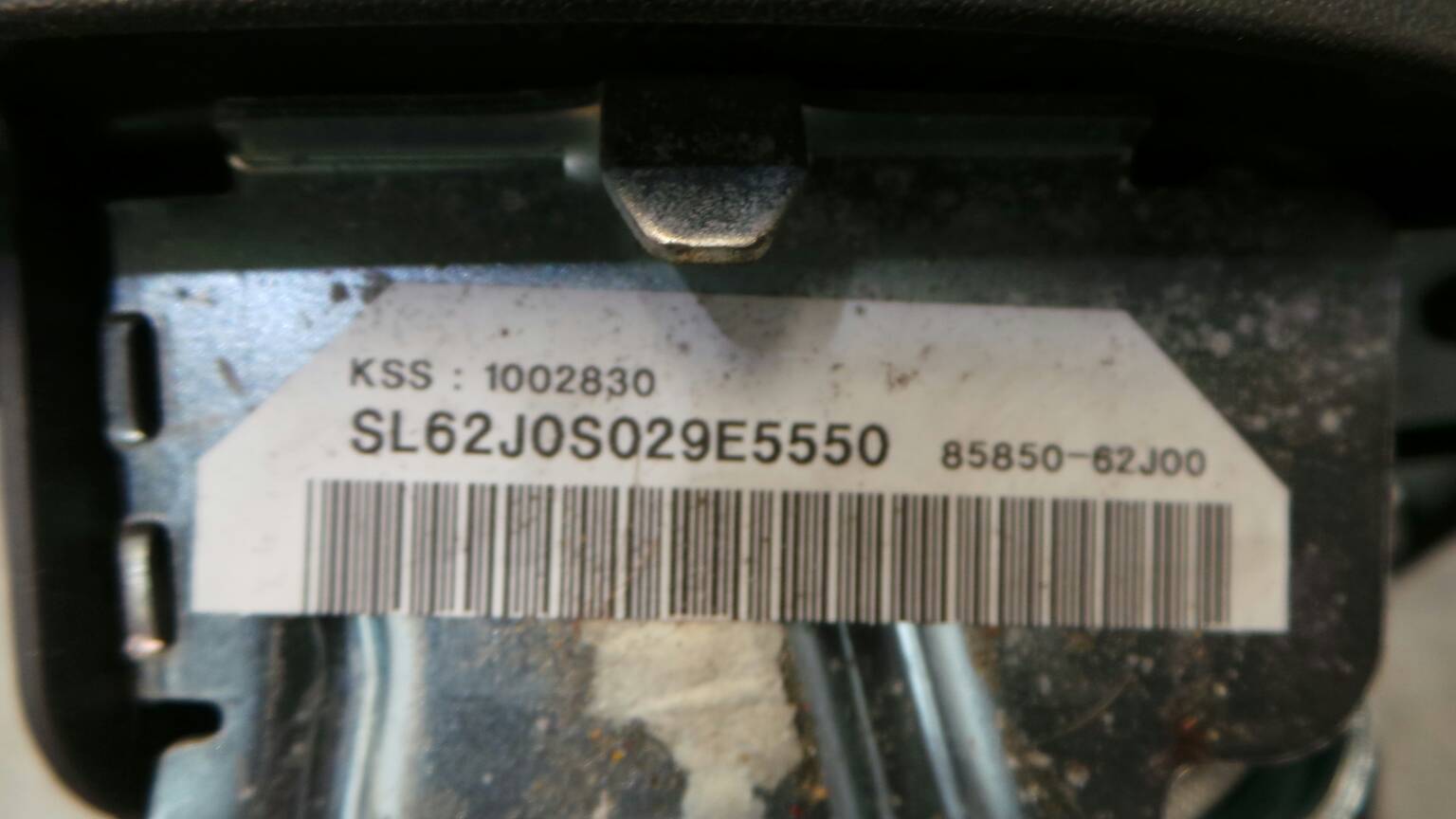 Airbag banco esquerdo SUZUKI Swift III (MZ, EZ) Imagem-2