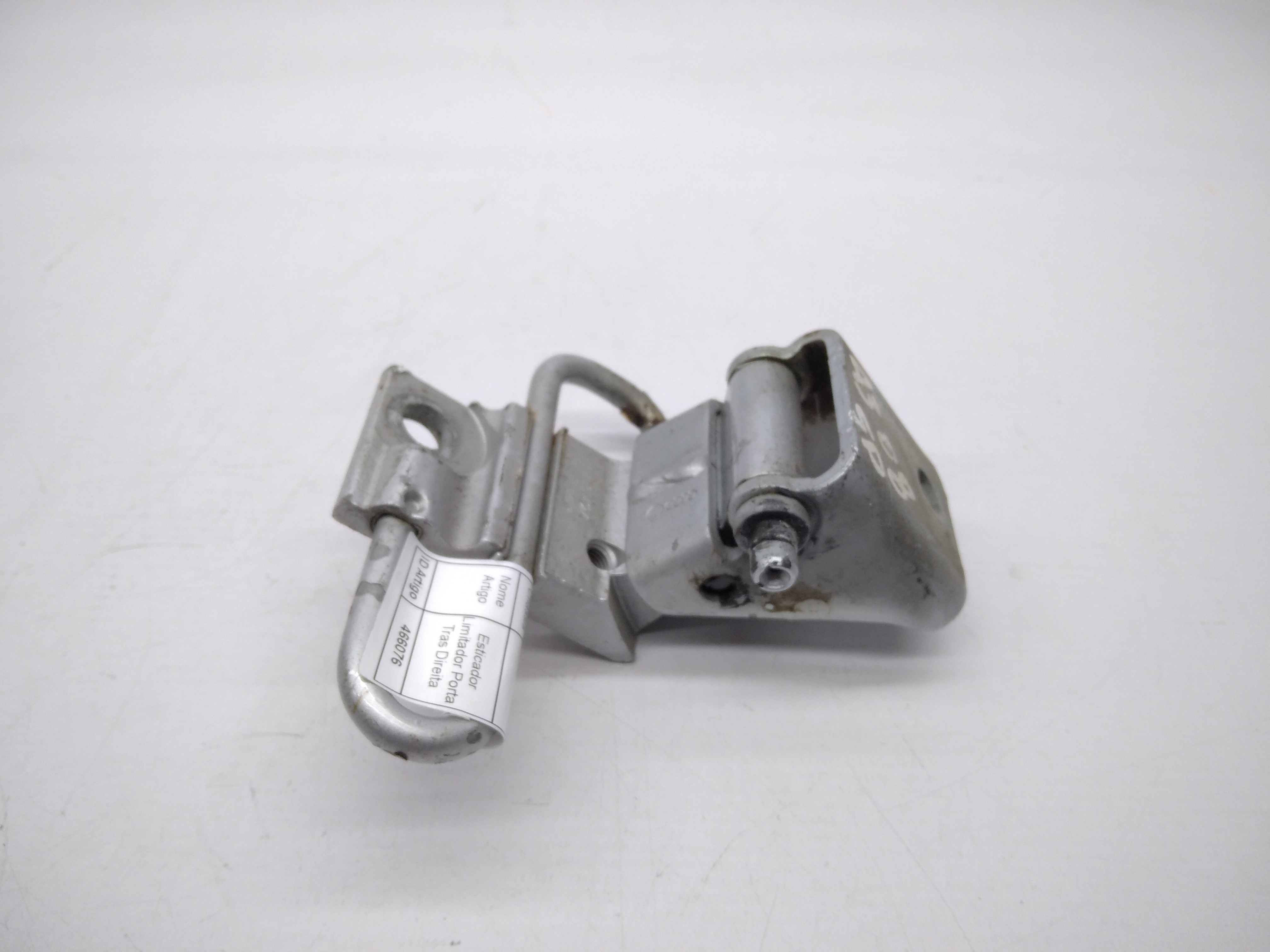 thumbnail image 2 of LST Door Catch Brake Stop – Front Left & Right For Audi A2 (8Z0) 2000-2005 – Metal 2 of 4