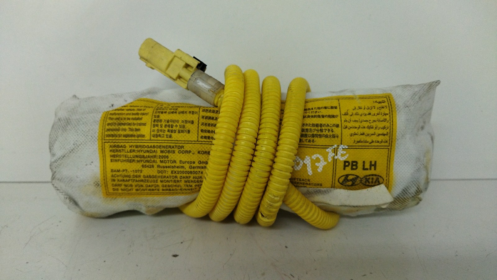 Airbag do banco esquerdo HYUNDAI i20 (PB, PBT) | 08 - 