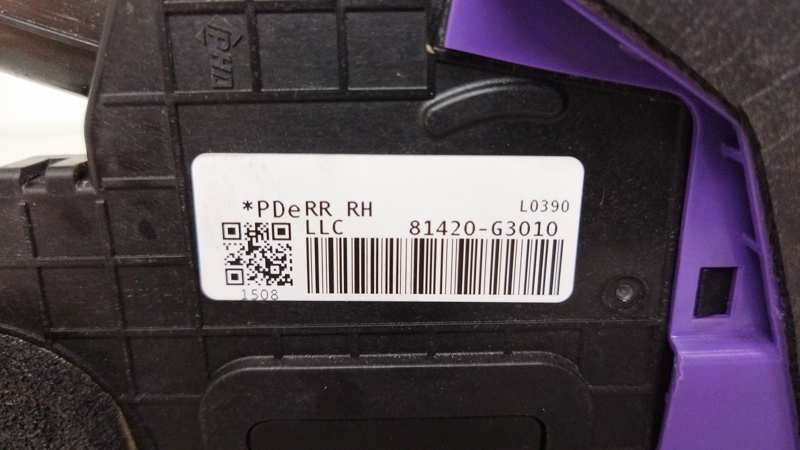 Rear Right Lock HYUNDAI i30 (PDE, PD, PDEN) | 16 -  Imagem-3