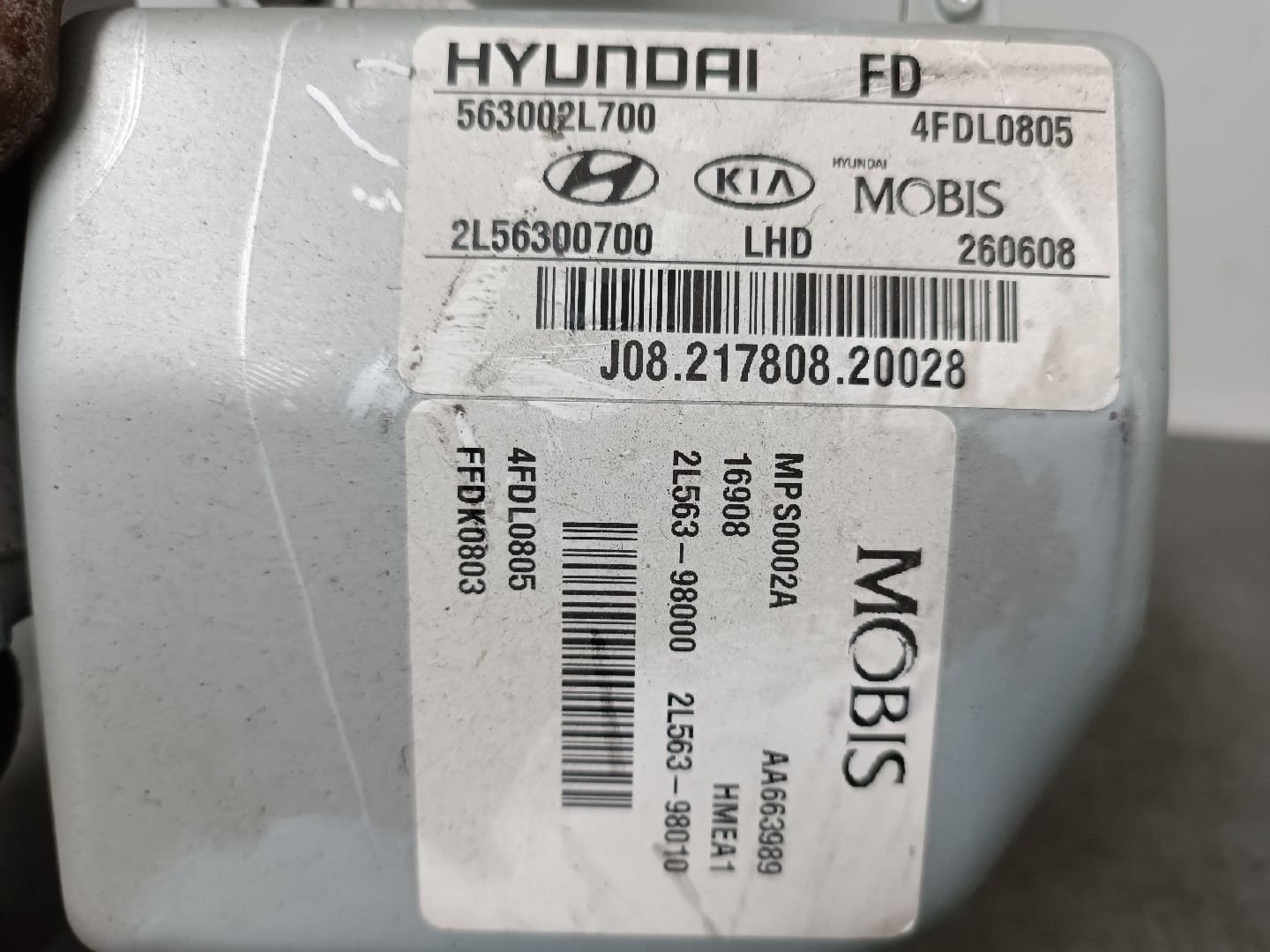 Steering Column HYUNDAI i30 Combi (FD) | 07 - 12 Imagem-5