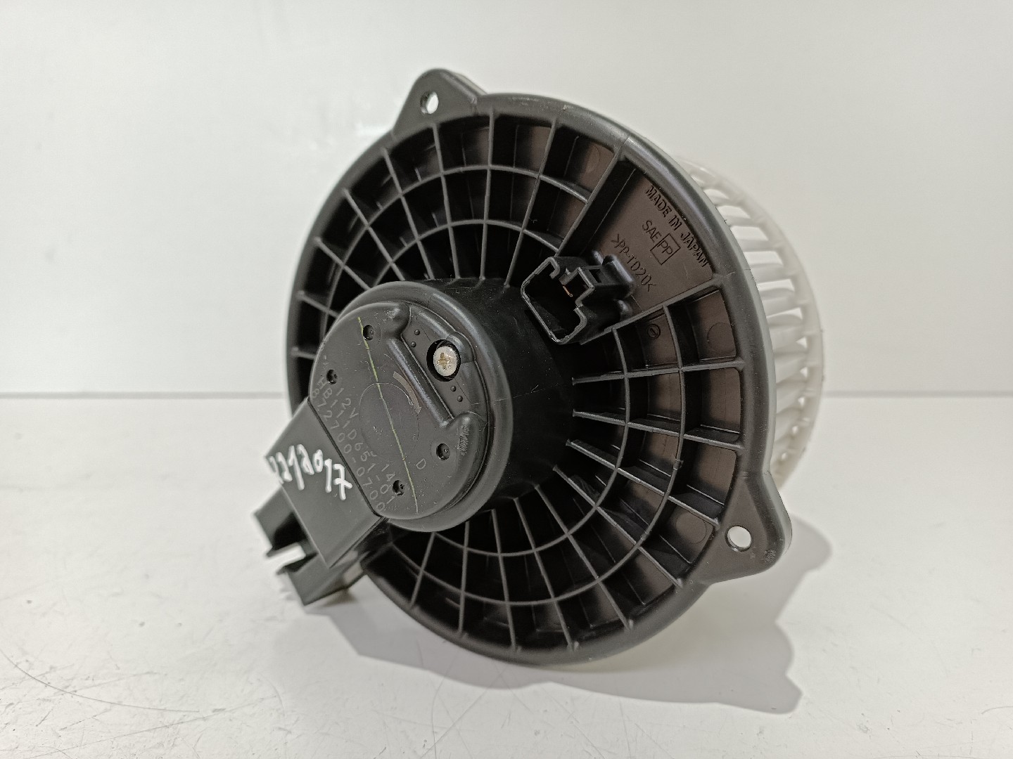 Heater Blower Motor MAZDA 6 combi-coupe (GH) | 07 - 13