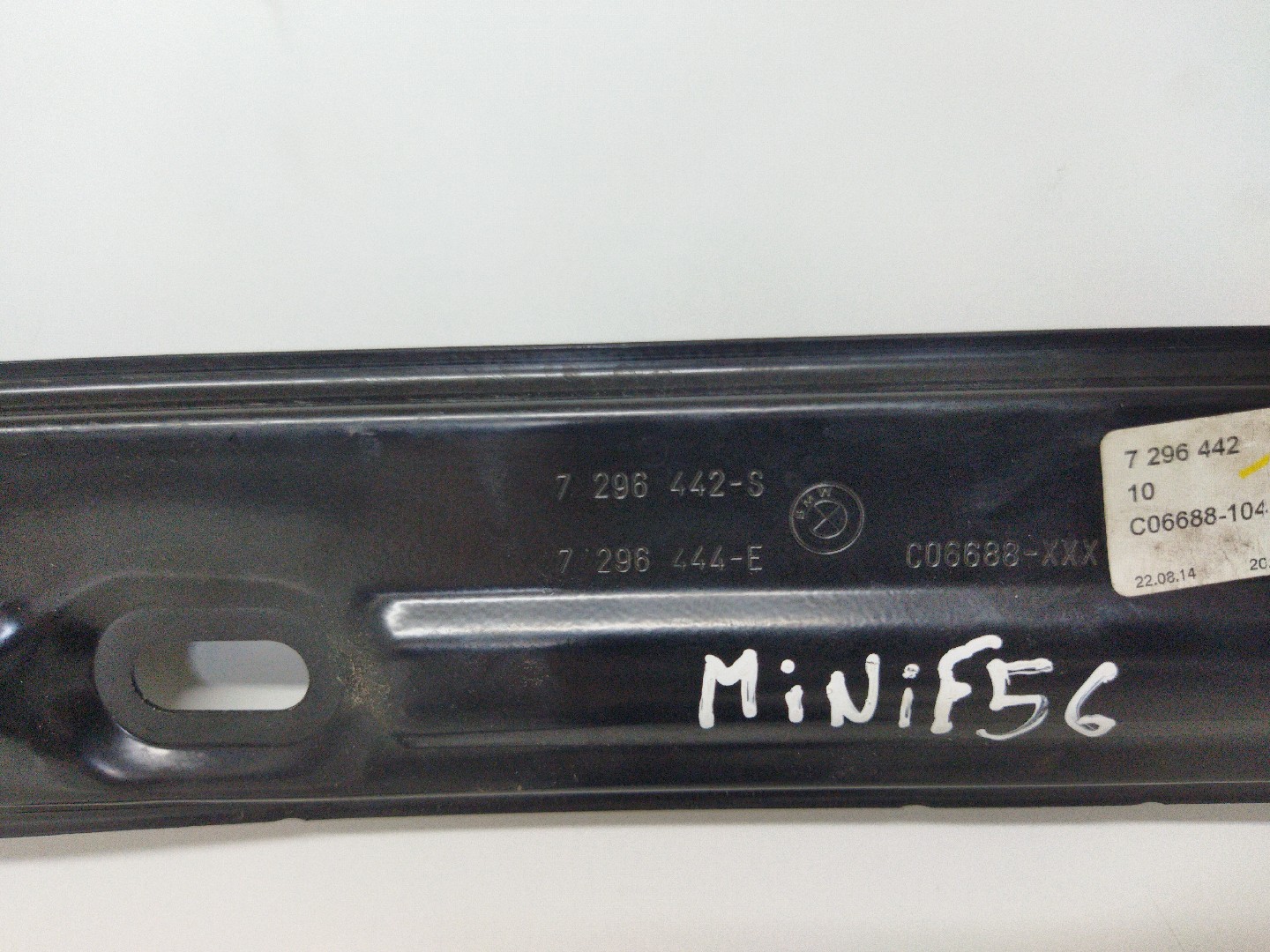 Elevador vidro frente direito MINI MINI (F56) | 13 -  Imagem-1