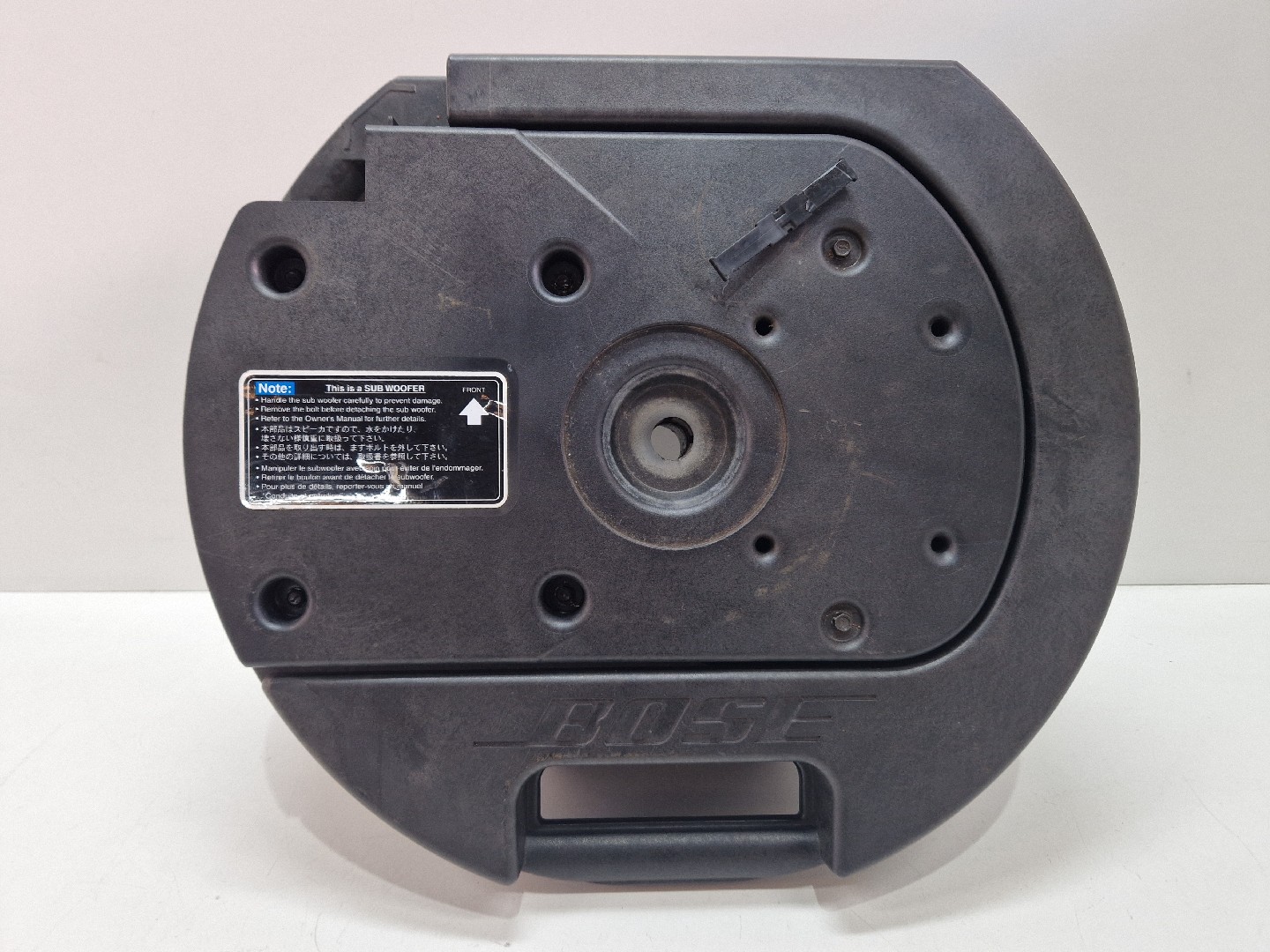 Speakers MAZDA 6 Station Wagon (GY) | 02 - 08