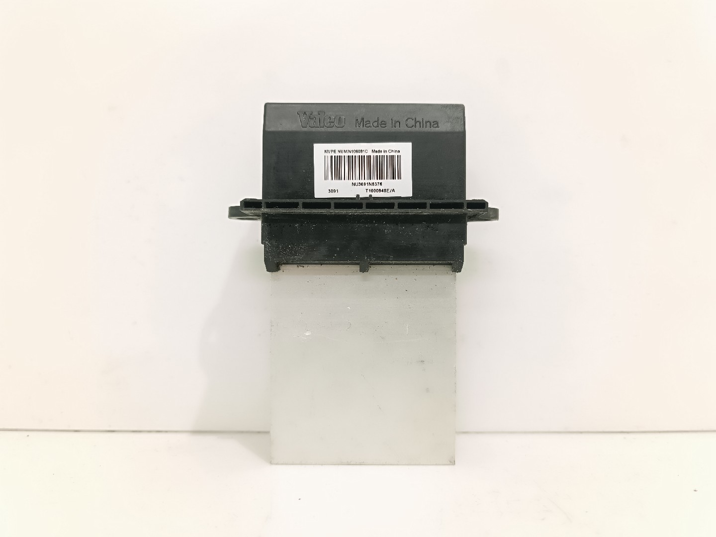 Resistência da Chauffage CITROEN C2 (JM_) | 03 - 17