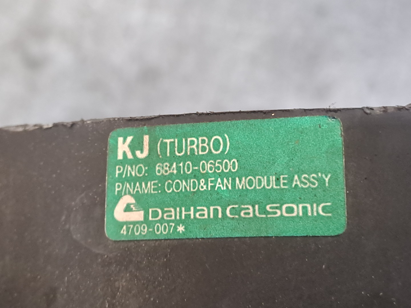 Radiator Fan SSANGYONG KORANDO (KJ) | 96 - 06 Imagem-3