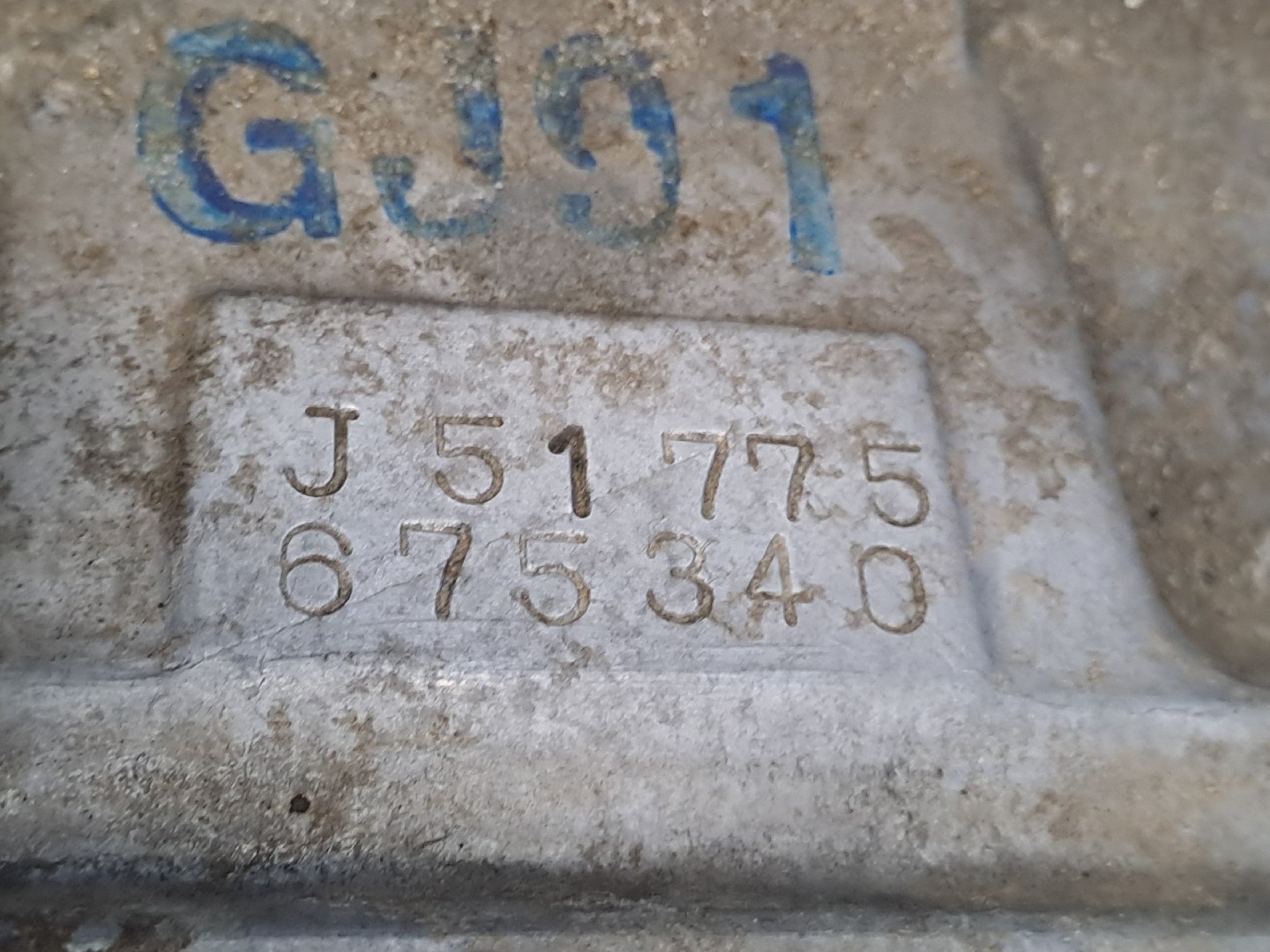 Manual Gearbox HYUNDAI COUPE (GK) | 01 - 12