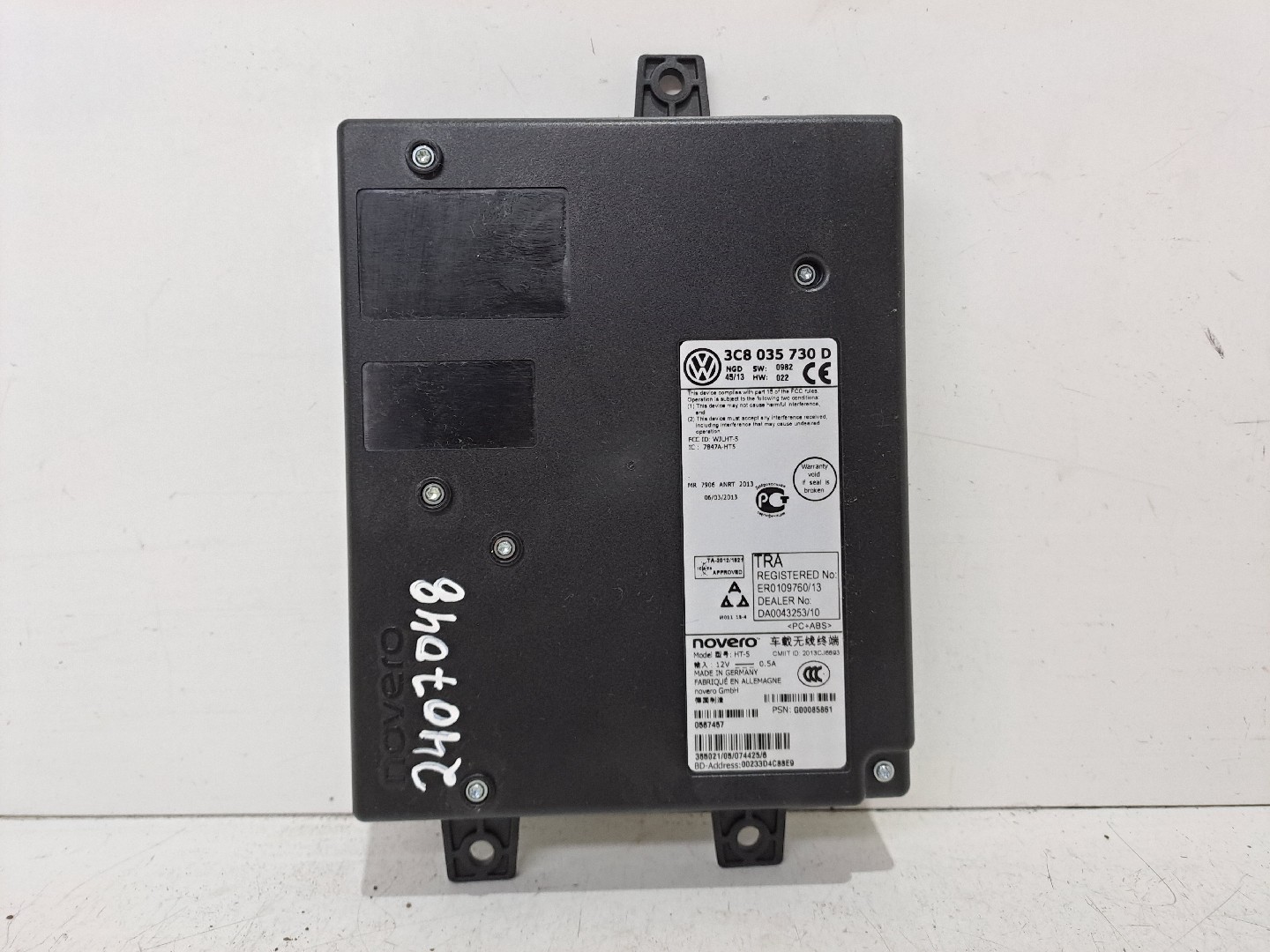 Electronic Module VOLKSWAGEN PASSAT Variant (365) | 10 - 15