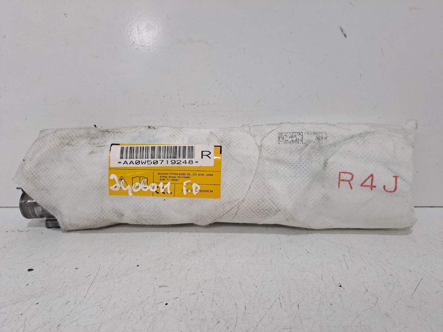 Airbag do banco direito MITSUBISHI OUTLANDER III (GG_W, GF_W, ZJ, ZL) | 12 - 