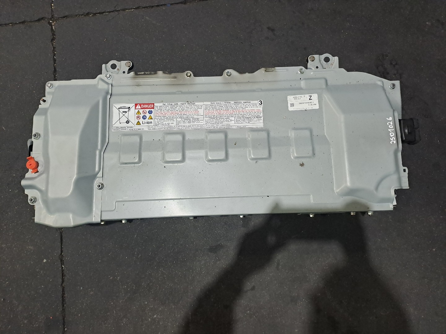 Bateria TOYOTA COROLLA Combi (_E21_) | 19 - 