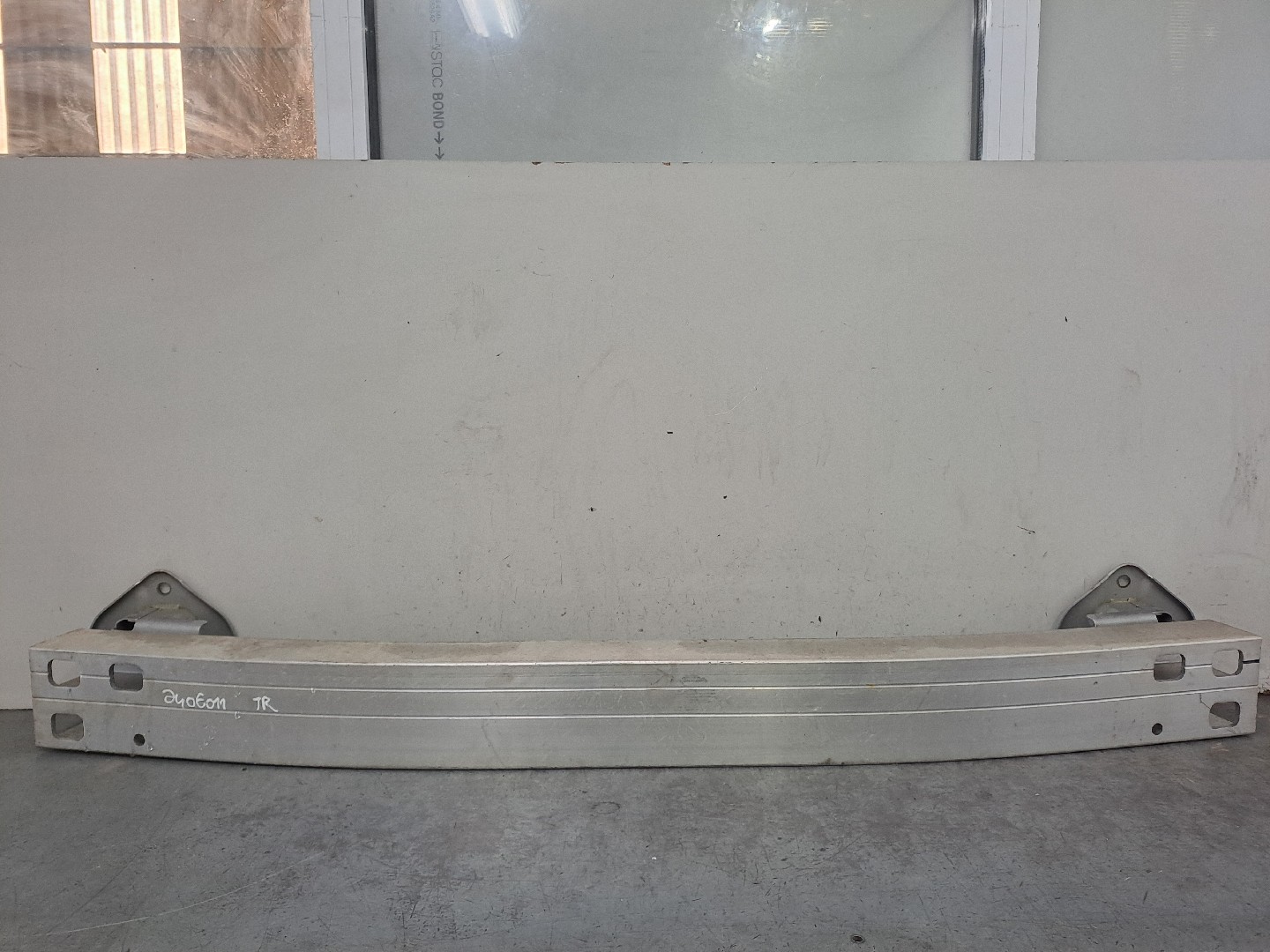 Reforço do pára-choques traseiro MITSUBISHI OUTLANDER III (GG_W, GF_W, ZJ, ZL) | 12 - 
