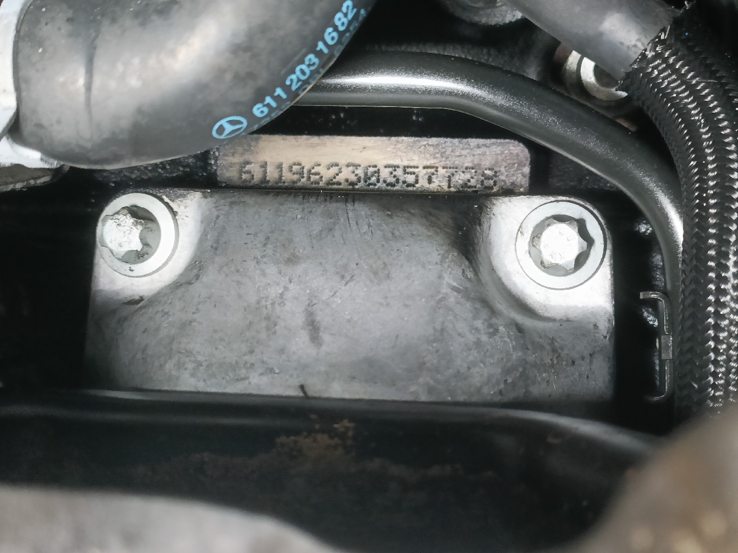 Engine MERCEDES-BENZ C-CLASS (W203) | 00 - 07