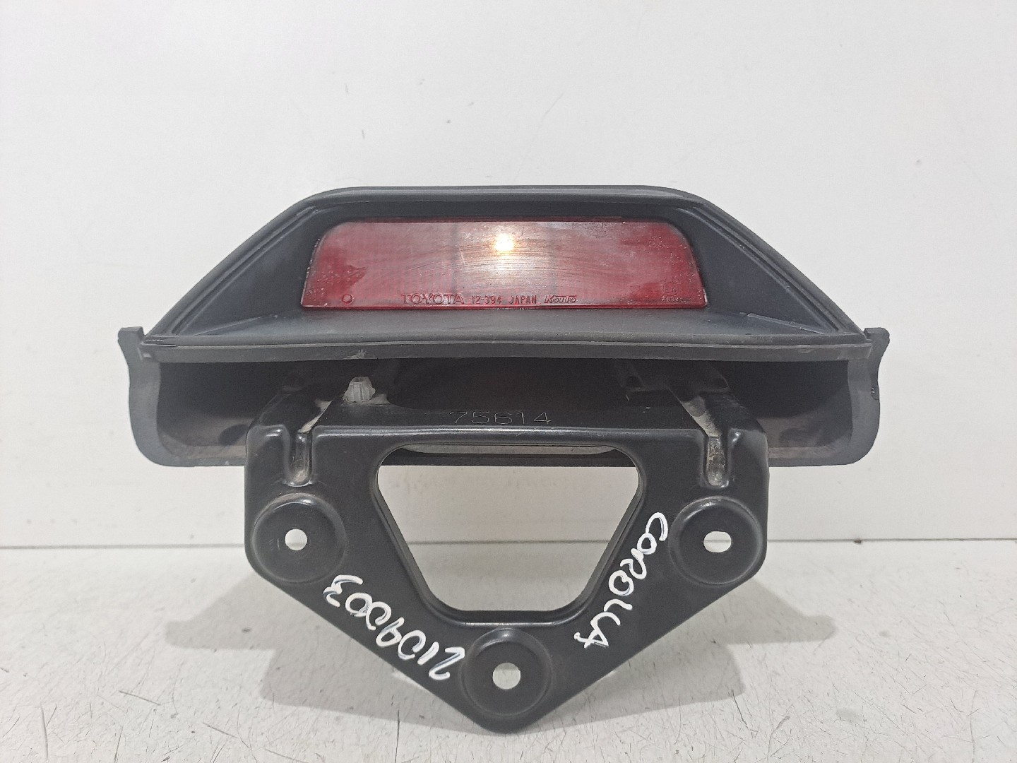 Third Break Light TOYOTA COROLLA Compact (_E10_) | 92 - 99